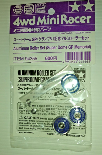 Tamiya mini 4wd super - tamiya,