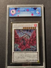 YUGIOH! - DRAGO ROSA NERA -