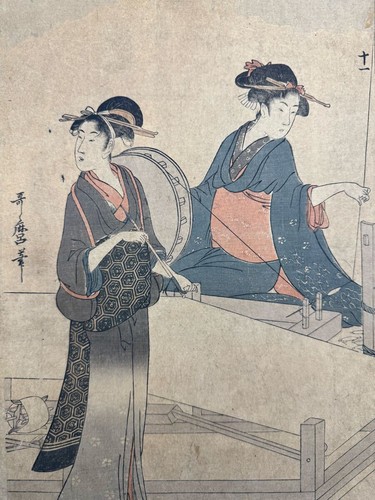 Kitagawa utamaro xilografia - kitagawa,