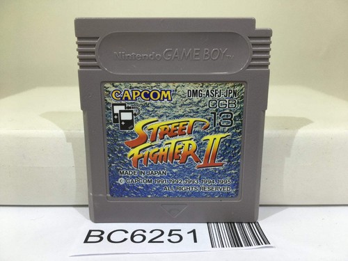 Street fighter nintendo - fighter,