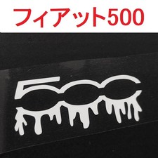 Free shipping Fiat 500 muddy