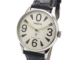 Orologio Vintage URSS RAKETA