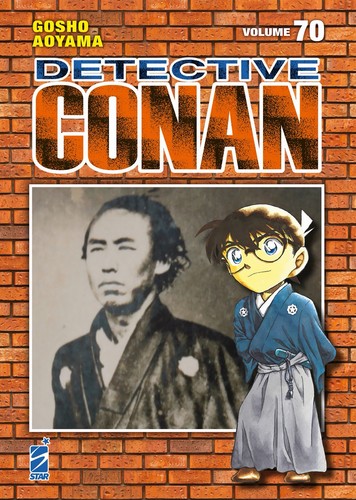Detective conan new edition - detective,