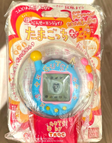 Tamagotchi plus super life - tamagotchi,