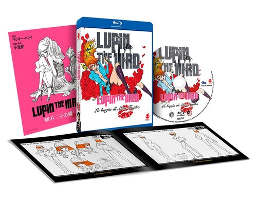 Lupin iii bugia di - -, mine