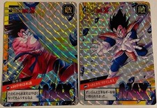 Carte Dragon Ball Z Super