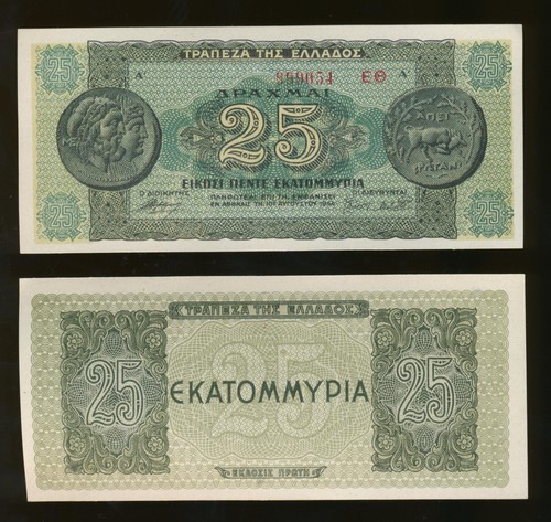 Grecia milioni dracma 1944 - 25,