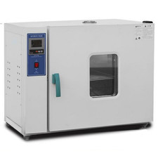 Forno elettrico riscaldamento - forno,