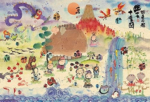Puzzle 300 pezzi buona - puzzle,