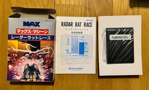 Radar rat race commodore - rat,