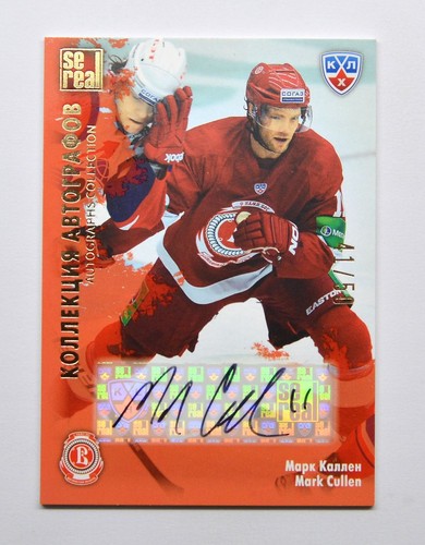Autografo khl gold collection - autografo,