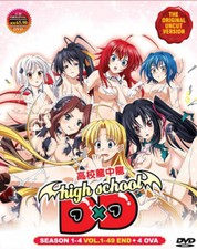 HIGH SCHOOL DXD SEASON 1-4