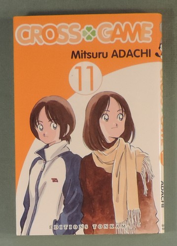 Cross game adachi - game, 11