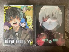 Tokyo Ghoul 1 Variant Popstore + Variant Miracle limited edition - Jpop Manga