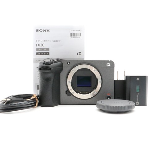 Corpo fotocamera sony fx30 - corpo,