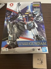 Chogokin Gundam RX-78F00 / E