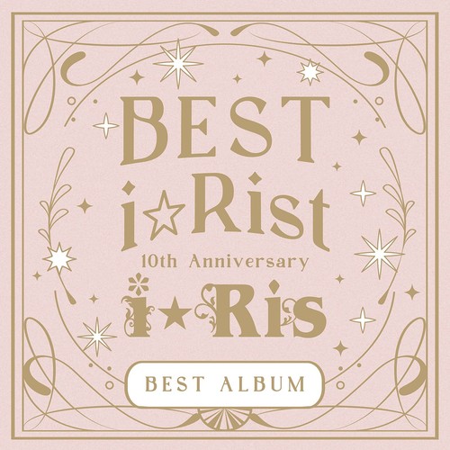 Ris best album - i☆ris,
