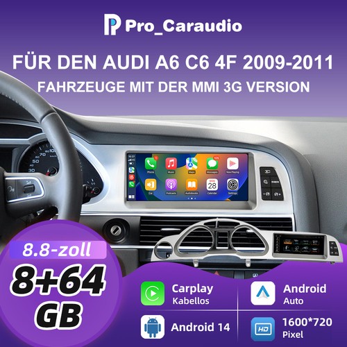 64g android 14 - 8.8", 8+64g