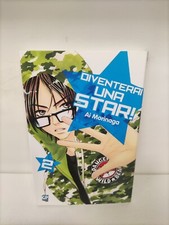 Diventerai Una Star! #2 - GP Manga - RT-B10