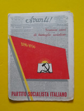 PSI ( PARTITO SOCIALISTA - SOCIALIST PARTY OF ITALY ) / Tessera 1956 - Card