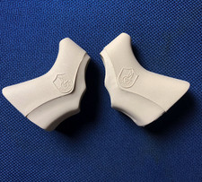 COPRILEVE HOODS CAMPAGNOLO C-RECORD DELTA AMMORTIZZATORI NUOVI BIANCHI