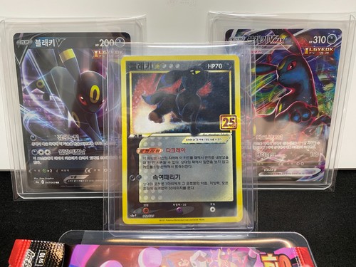 Pokemon coreano umbreon - pokemon,
