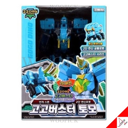 Gogo dino buster tomo - gogo,