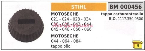 Tappo serbatoio olio motore