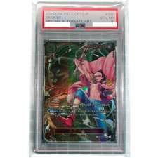 Scheda speciale PSA10 One