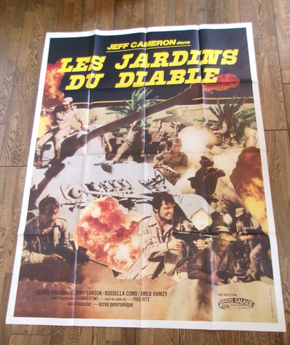 Affiche les jardins du - affiche,