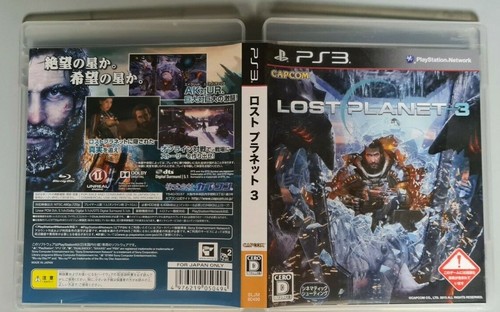 Lost planet ps3 - lost, japan