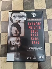 Extreme Private Eros: Love