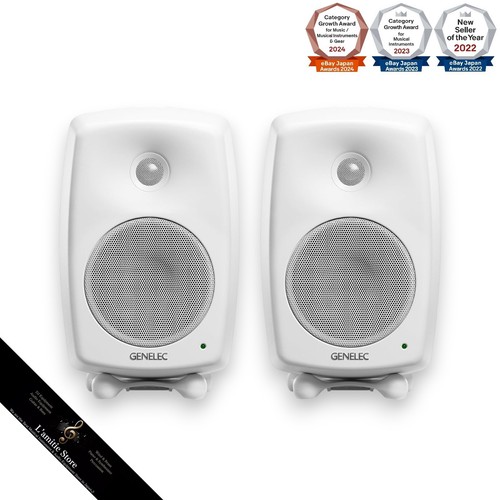 Genelec 8030cw white coppia - genelec, di