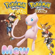 Pokeball Mew Lv.1 Untouched