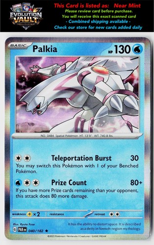 Sv04 paradox rift 040 182 - sv04:,