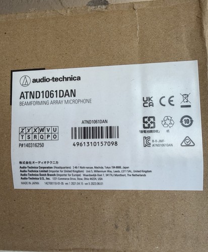 Audio technica atnd1061dan - technica,