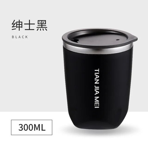 300ml termos piccolo thermos - 300ml,