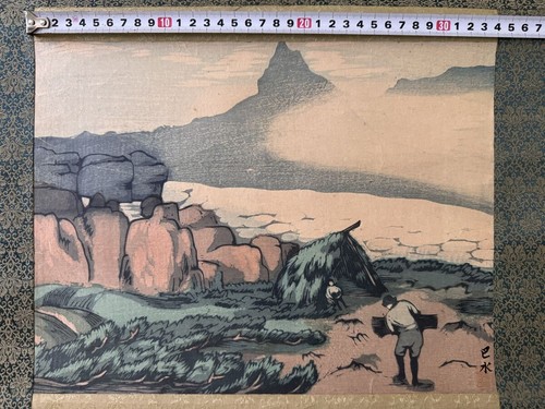 Stampa xilografia giapponese