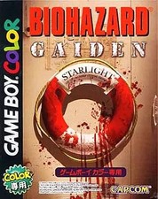 Gb Soft Resident Evil Gaiden