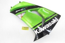 CARENA LATERALE SINISTRA KAWASAKI ZX 10 R 2006/2007 55028-0066