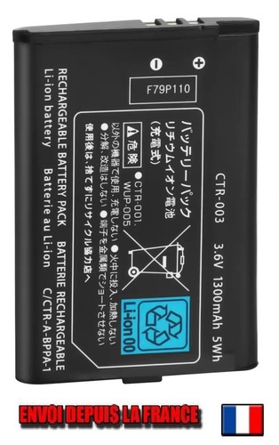 Batterie pour nintendo 3ds - nintendo,