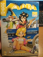 MANGA   RIVISTA  KAPPA