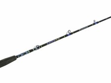 ITALCANNA ZEFIRO 20 500/900 GR CANNA DA TRAINA