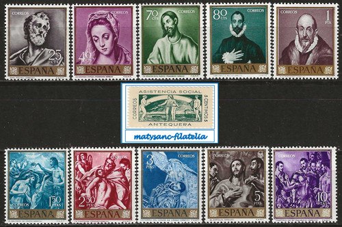 España 1961 edifil - espaÑa, 1961.