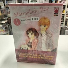 Marmalade boy ultimate deluxe - marmalade,