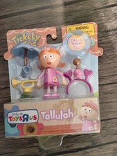 TICKETY TOC TALLULAH & Tommy FIGURA BAMBOLA GIOCATTOLI R US ESCLUSIVA MOSC 2013 HTF