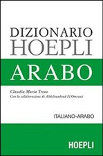 Libro - Tresso Claudia M. -