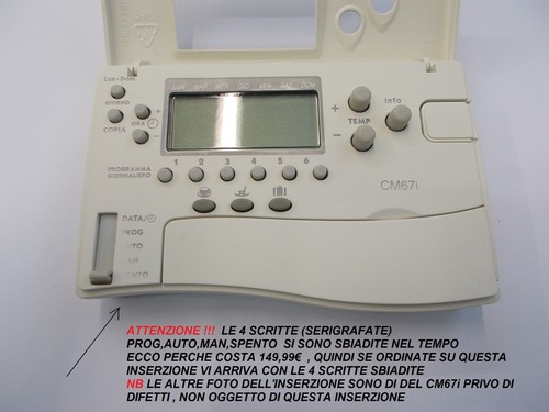 Honeywell cm67i - honeywell,