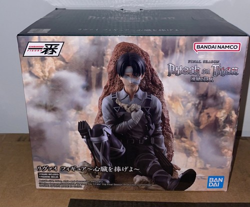 Figura ichiban attacco - ichiban, al