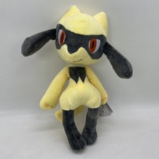 Lucido Riolu Peluche Bambola